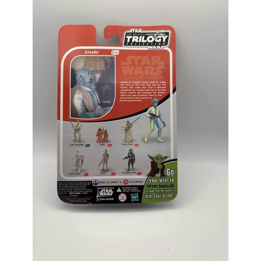 Star Wars Greedo Original Trilogy Collection OTC #22 Action‎ Figure Sealed